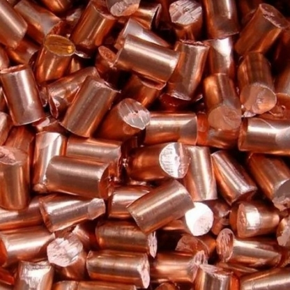 Анод медный х/к М1 5х100 мм ГОСТ 767-2020 в&nbsp;Москве

