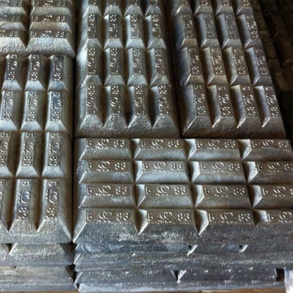 Баббит оловянный SnSb8Cu4 ГОСТ 1320-74 в&nbsp;Москве

