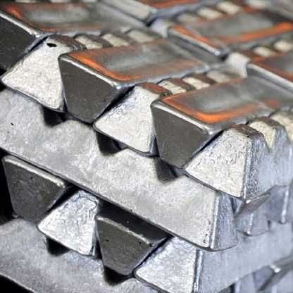 Чушка алюминиевая АК9ч ГОСТ 1583-93 в&nbsp;Москве

