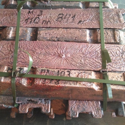 Чушка медная СН М1 100 мм ГОСТ 193-79 в&nbsp;Москве

