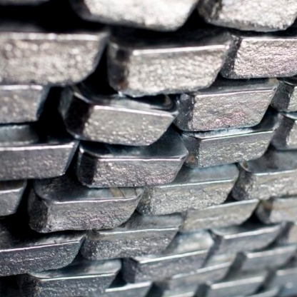 Чушка оловянная О4 ГОСТ 860-75 в&nbsp;Москве

