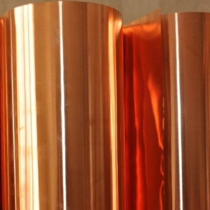 Фольга медная твердая М1 0,005х80 мм ТУ 48-21-717-83 в&nbsp;Москве

