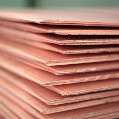 Катод медный 5х860 мм М1к ГОСТ 546-2001