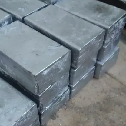 Кирпич свинцовый ласточкин хвост с двумя пазами С1 150х120х50 мм ТУ 4901-7489-00-200-2010 в&nbsp;Москве

