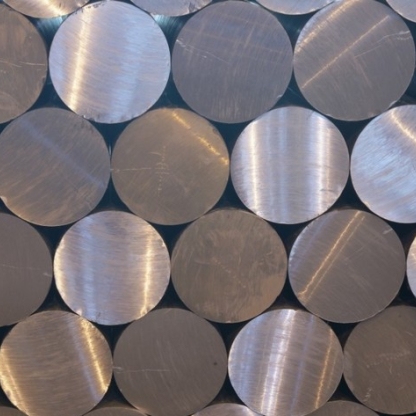 Круг дюралевый прессованный В95 8 мм ГОСТ 21488-97 в&nbsp;Москве

