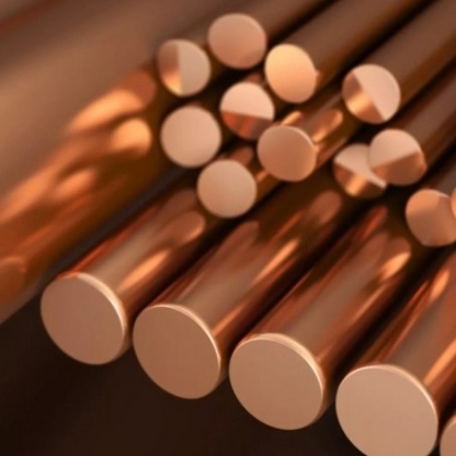 Круг медный х/д мягкий М0М 45 мм ГОСТ 1535-2016 в&nbsp;Москве

