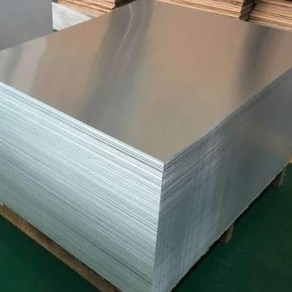 Лист дюралевый неплакированный Д16ТН 6,5 мм ГОСТ 21631-2019 в&nbsp;Москве

