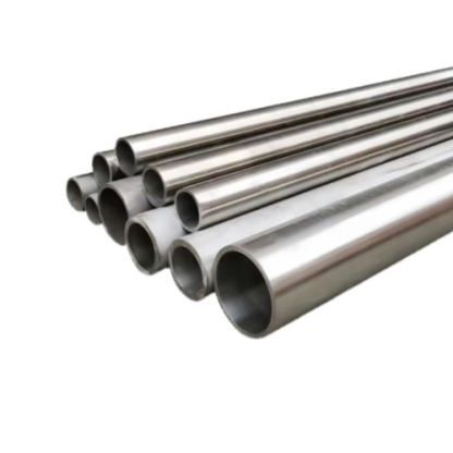 Труба магниевая МА2-1 20х2,5 мм ГОСТ 19441-74 в&nbsp;Москве

