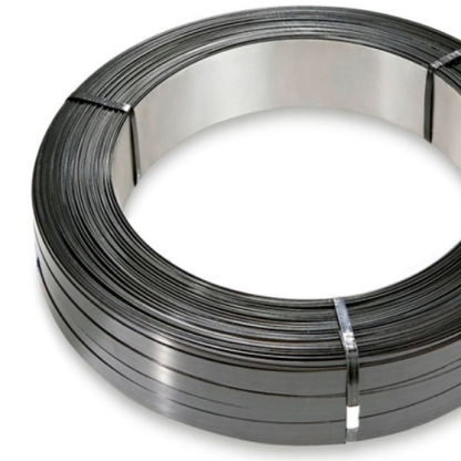 Лента ниобиевая Нб-2 0,4 мм в&nbsp;Москве

