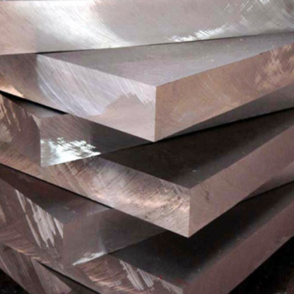 Плита алюминиевая плакированная А7 90 мм ГОСТ 17232-99 в&nbsp;Москве

