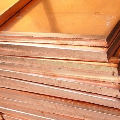 Плита бронзовая БрКБ2,5-0,5 100 мм ГОСТ 23859-79 в&nbsp;Москве

