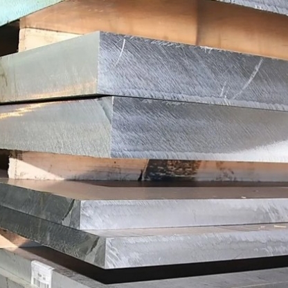 Плита дюралевая плакированная Д1Т 11х1200х2000 мм ГОСТ 17232-99 в&nbsp;Москве

