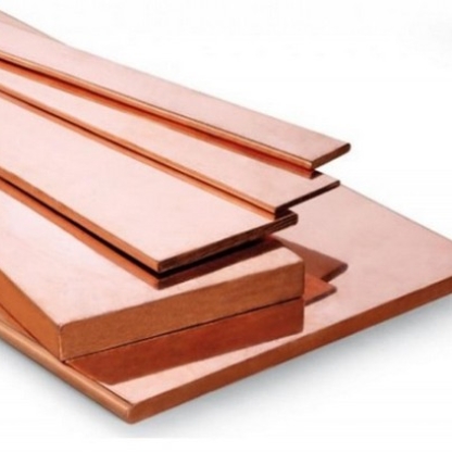 Полоса бронзовая х/к БрХ1 0,16х260 мм ТУ 48-21-70-83 в&nbsp;Москве

