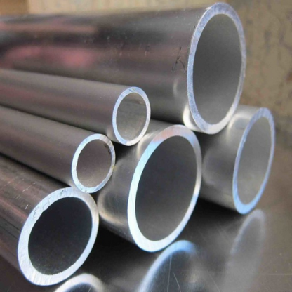 Труба алюминиевая EN AW-6060 100х30 мм в&nbsp;Москве

