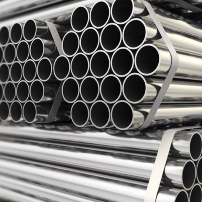 Труба дюралевая х/д тонкостенная Д1 14х2,5 мм ГОСТ 18475-82 в&nbsp;Москве

