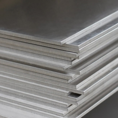 Лист вольфрамовый WТ-20 80 мм в&nbsp;Москве

