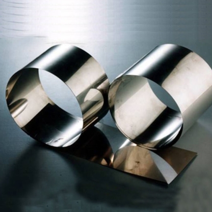 Фольга циркониевая 110Б 0,008 мм ТУ 95.166-92 в&nbsp;Москве

